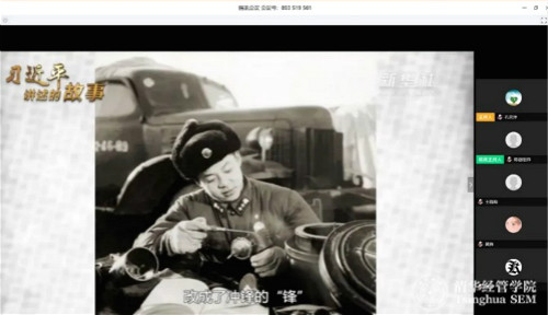 1583584886108008157.jpg 2_meitu_2.jpg