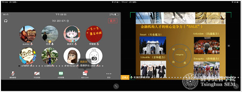 1582467625696027155.jpg 3_meitu_21.jpg