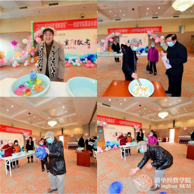 1603872630870032281.jpg 7_meitu_2.jpg