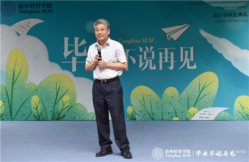 1562650201795022728.jpg 微信图片_20190709100550.jpg